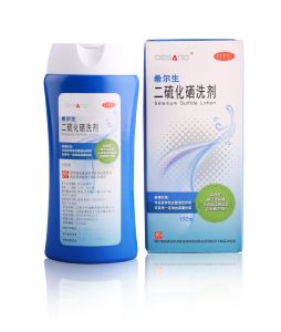 乐玩体育-乐玩(中国)-乐玩(中国)
龙头产品“希尔生”取得专利证书