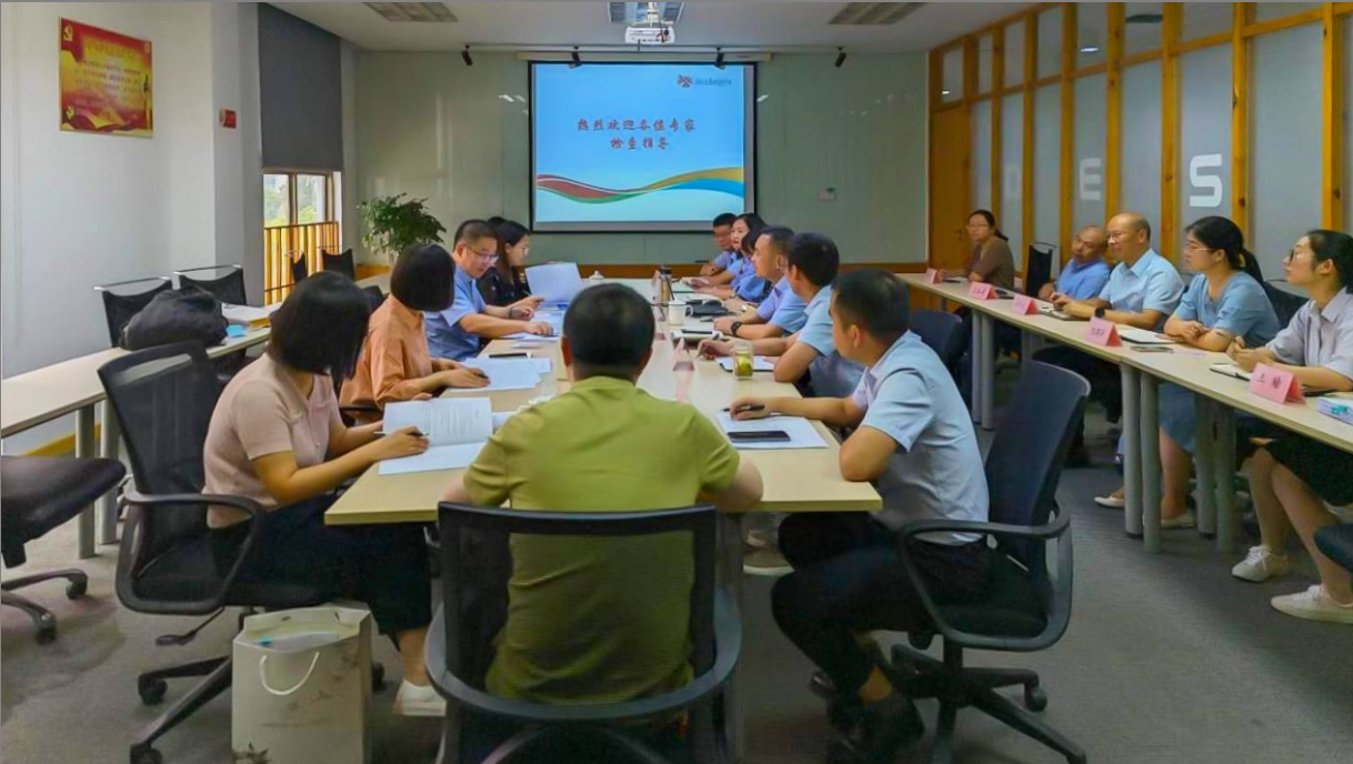 乐玩体育-乐玩(中国)-乐玩(中国)
顺利通过舒更注册现场核查与小针GMP符合性二合一检查